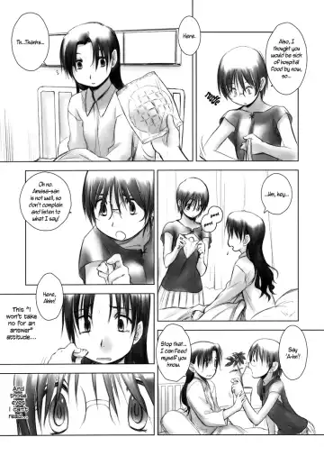 [Kurogane Kenn] Wireless Shark Fhentai - Page 4