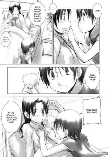 [Kurogane Kenn] Wireless Shark Fhentai - Page 6