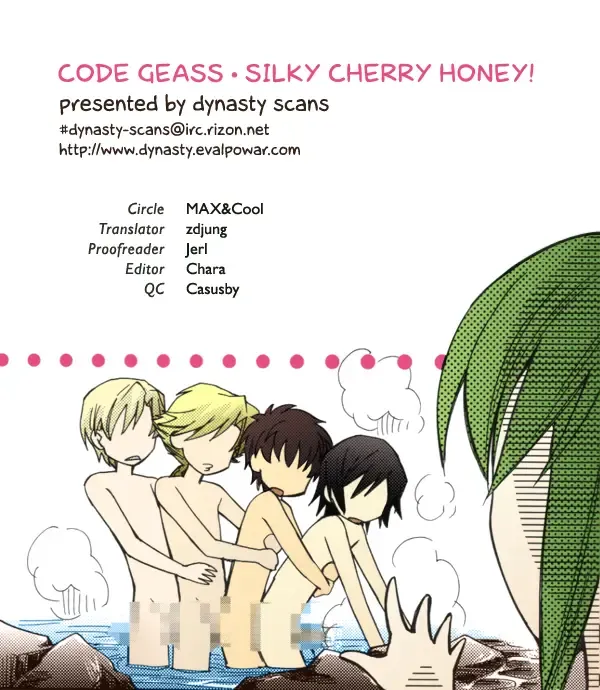 [Sawamura Kina] silky cherry honey! Fhentai - Page 17