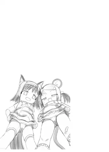 [Kuloamaki] Seku Pure!!! 4 ~Sexual Predators~ Fhentai - Page 24