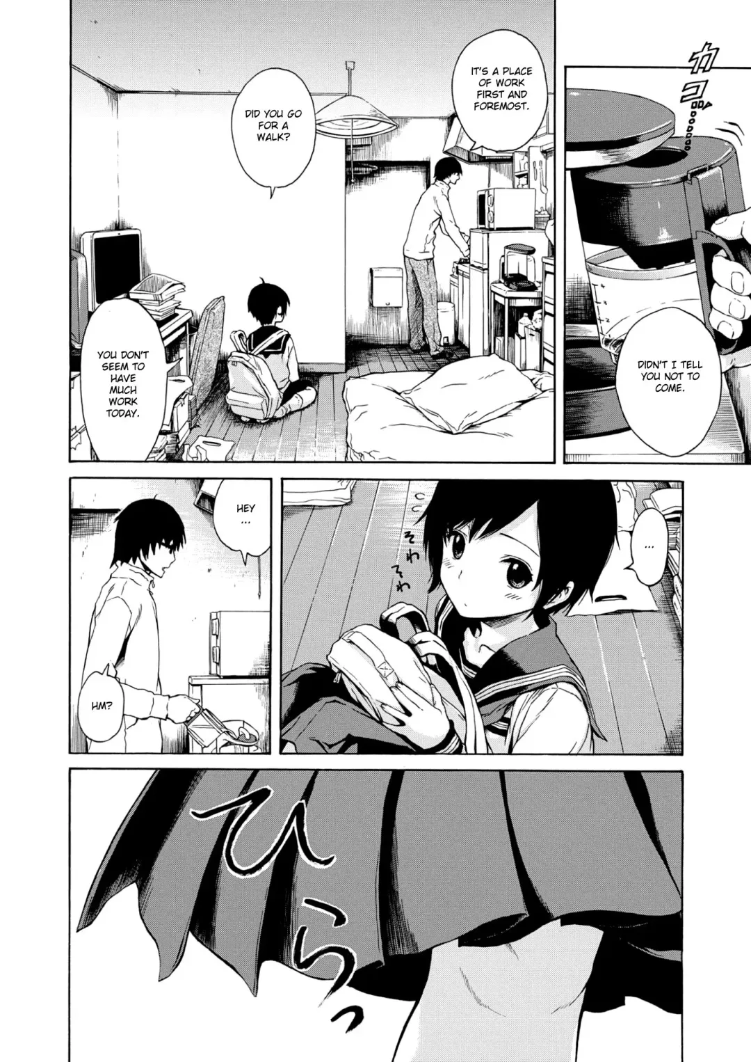 [Ishikawa Shisuke] Houmon Fhentai - Page 2