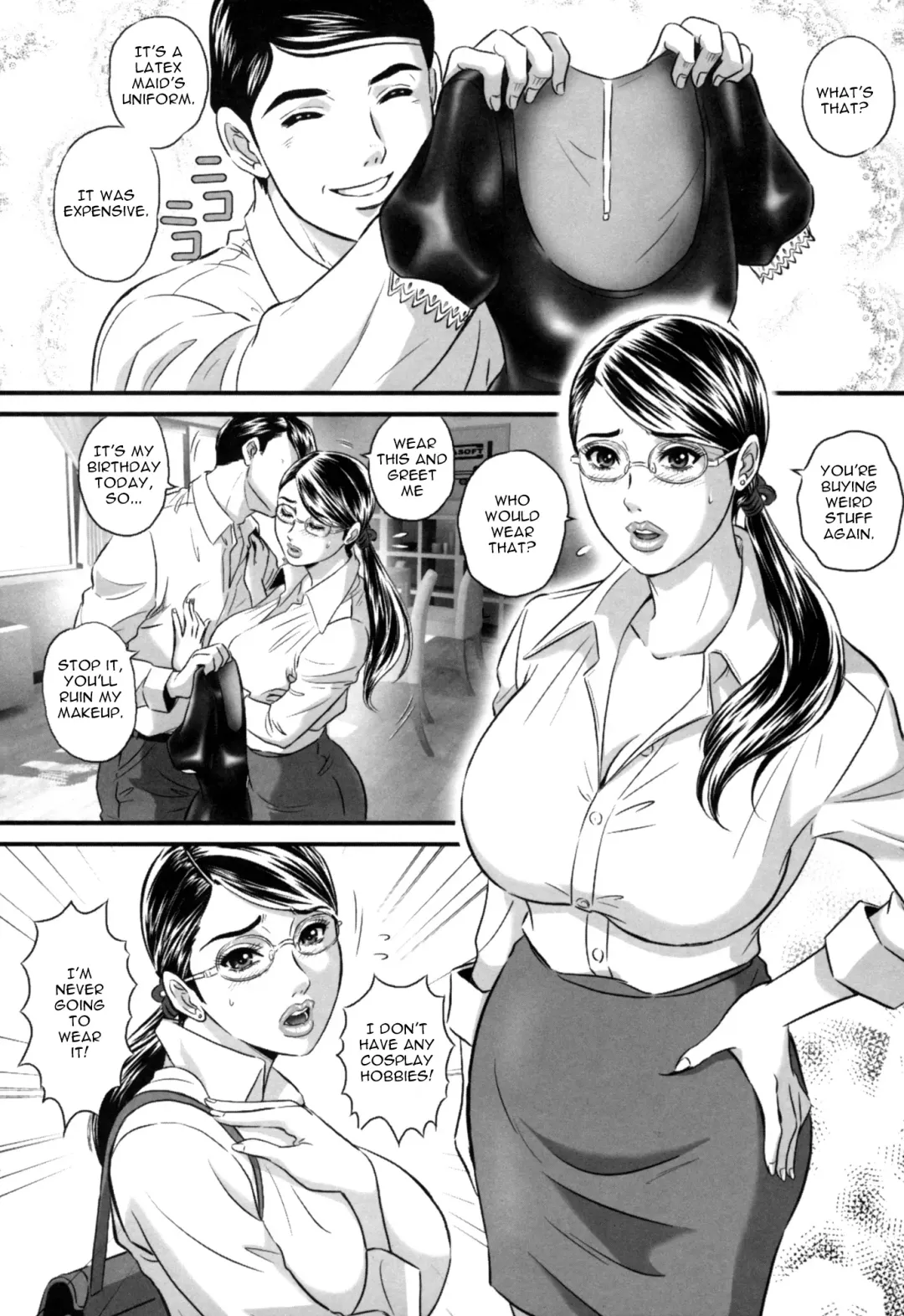 [Mon-mon] Miwaku no Cosplay Fujin Fhentai - Page 2