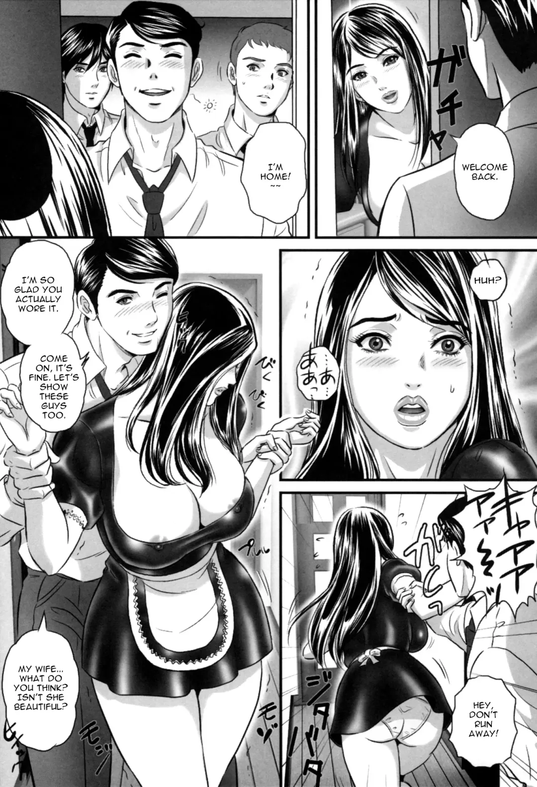[Mon-mon] Miwaku no Cosplay Fujin Fhentai - Page 5