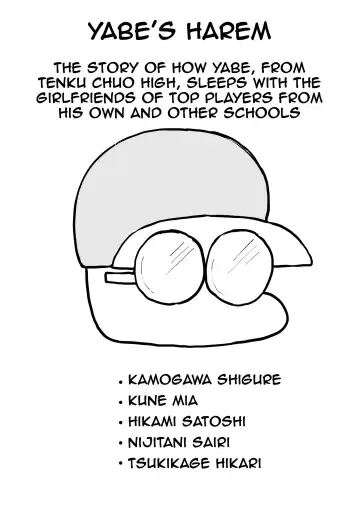 Read [Terasu Mc] Tenkuu Chuuou no Yabe-kun ga Jitakou no Powerpro-kun no Kanojo o Netorimakuru Hanashi - Fhentai