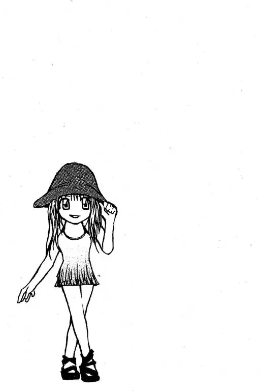 純愛講義 Fhentai - Page 192