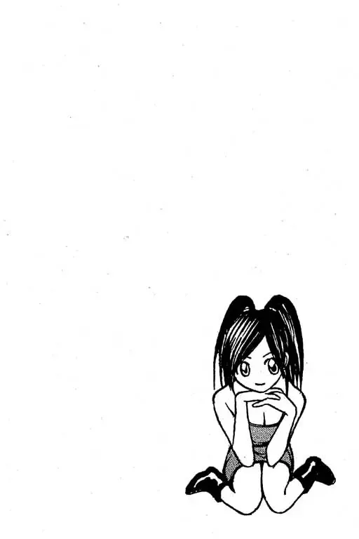 純愛講義 Fhentai - Page 67