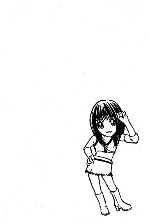 純愛講義 Fhentai - Page 83