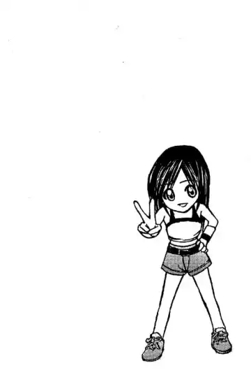 純愛講義 Fhentai - Page 53