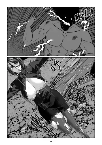 [Godletter] Sparrow 6 Fhentai - Page 27