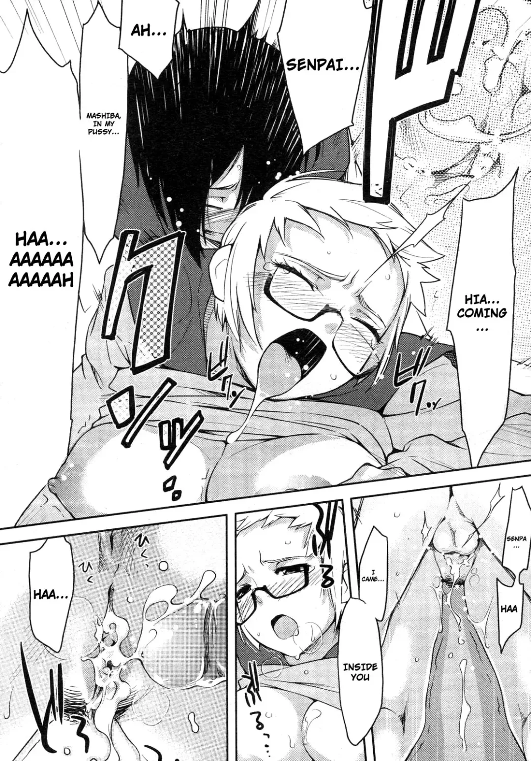 [Yurikawa] Okigae no Jikan 1-2 Fhentai - Page 14