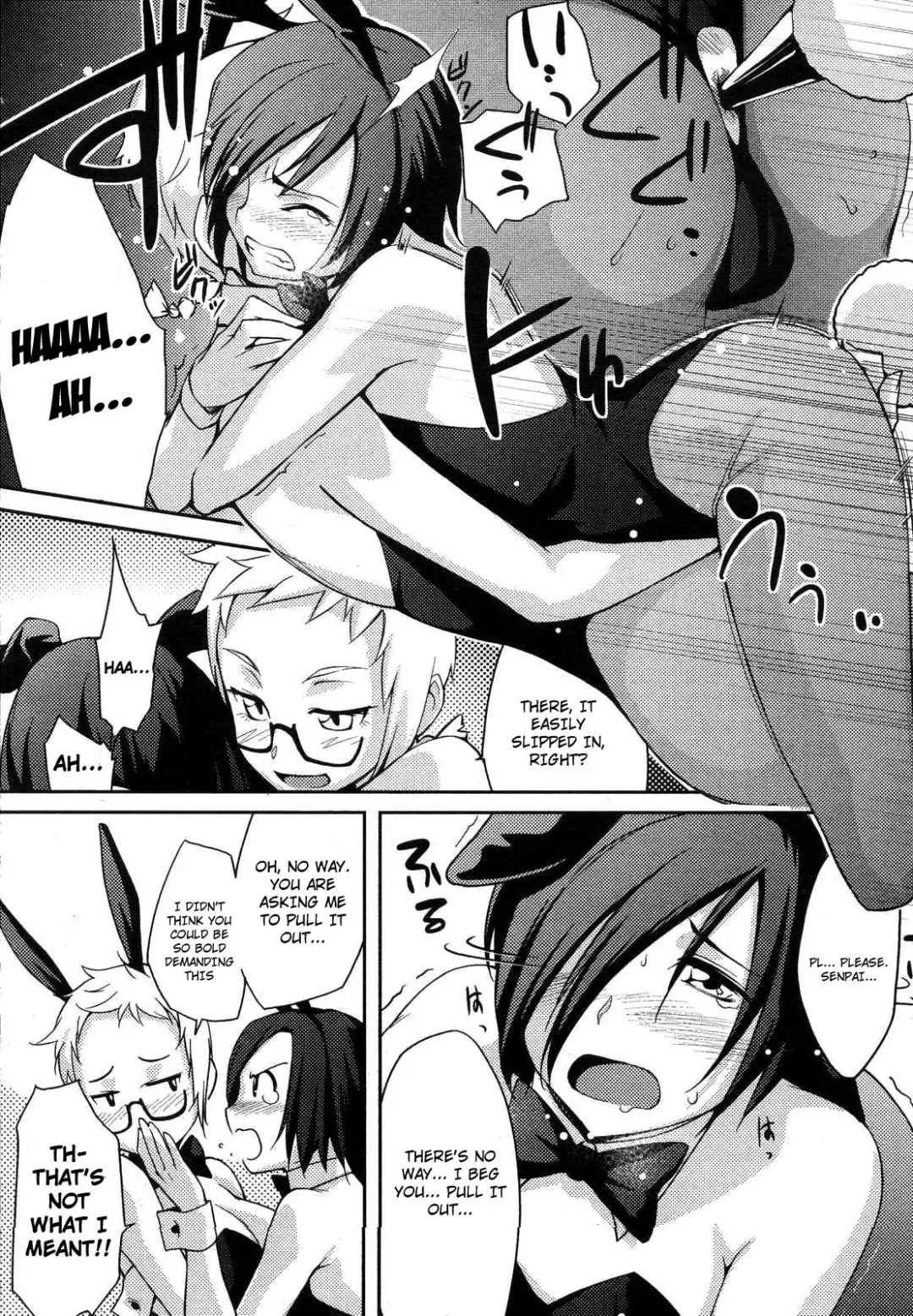 [Yurikawa] Okigae no Jikan 1-2 Fhentai - Page 23