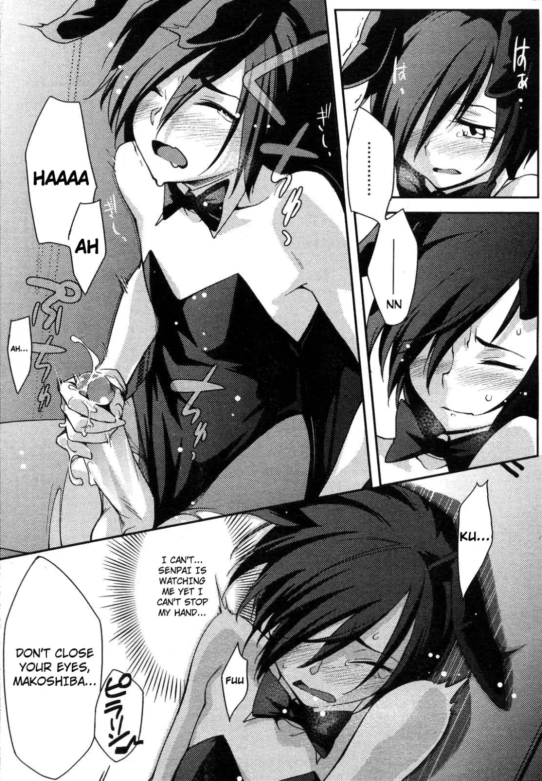 [Yurikawa] Okigae no Jikan 1-2 Fhentai - Page 26