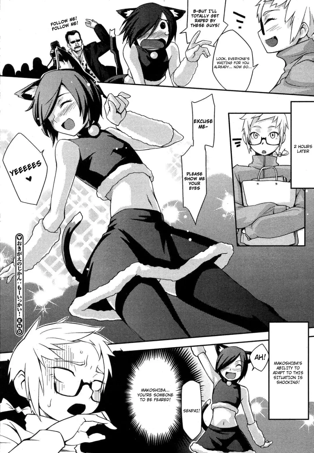 [Yurikawa] Okigae no Jikan 1-2 Fhentai - Page 39