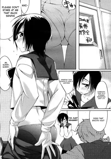 Read [Yurikawa] Okigae no Jikan 1-2 - Fhentai