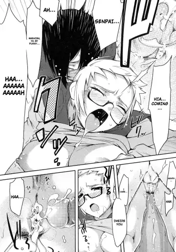 [Yurikawa] Okigae no Jikan 1-2 Fhentai - Page 14