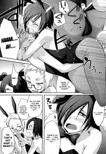 [Yurikawa] Okigae no Jikan 1-2 Fhentai - Page 23