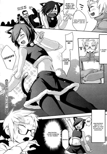 [Yurikawa] Okigae no Jikan 1-2 Fhentai - Page 39