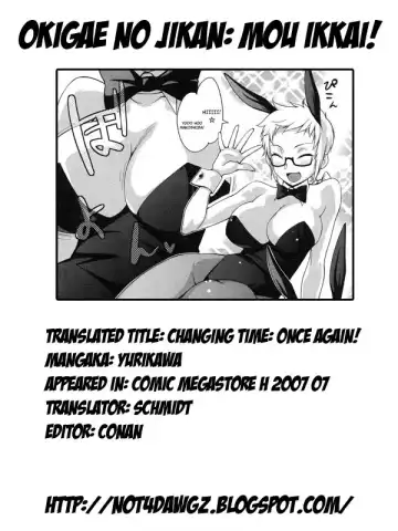 [Yurikawa] Okigae no Jikan 1-2 Fhentai - Page 40