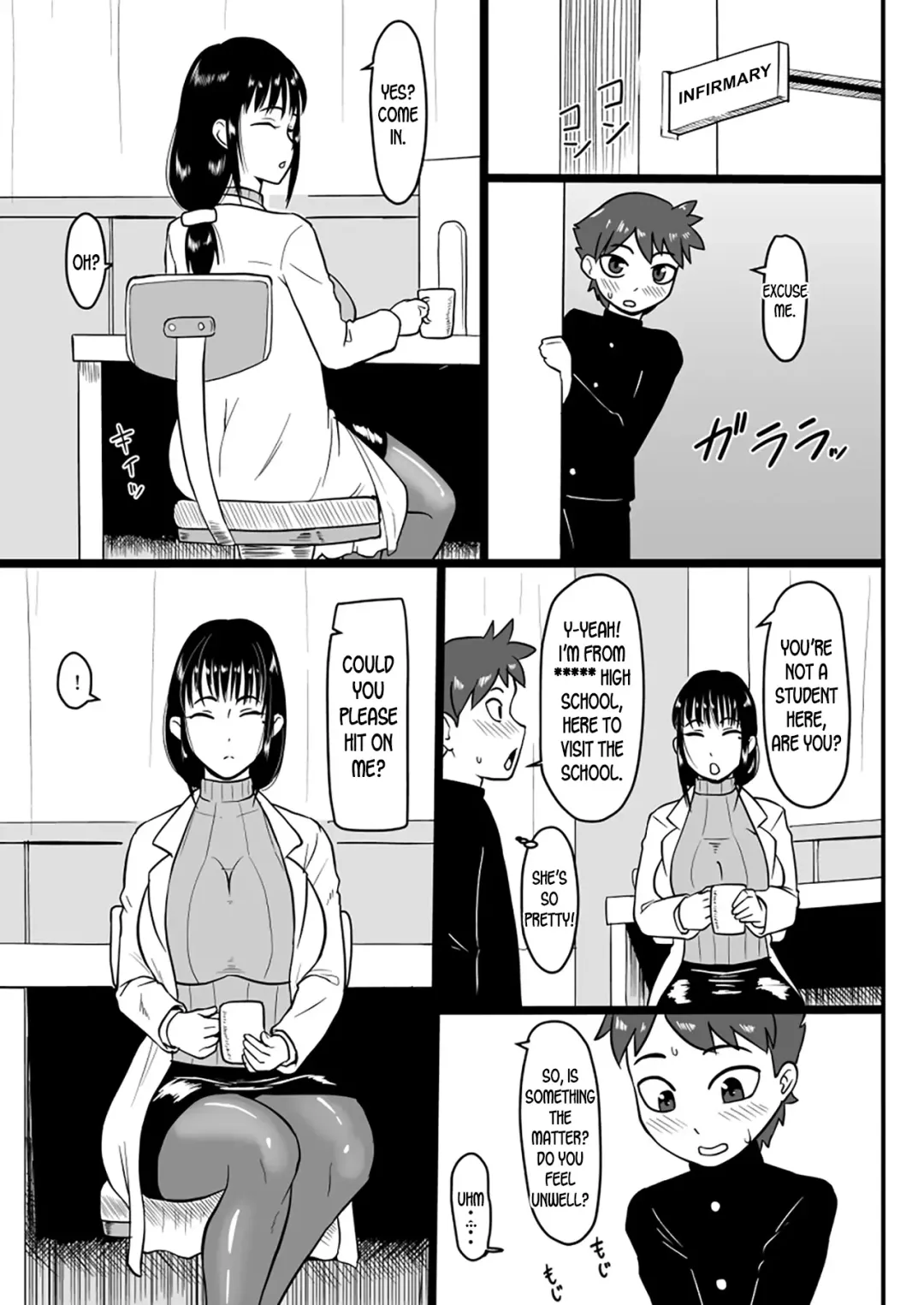 [Ml] Houkago Doutei Bouya Nisshi | After School Virgin Boy Diaries Fhentai - Page 2