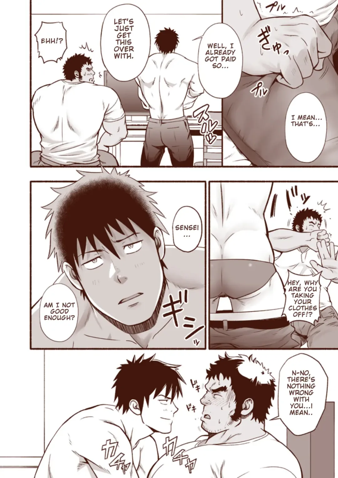 [Mizuki Gai] Araba Koso Fhentai - Page 14