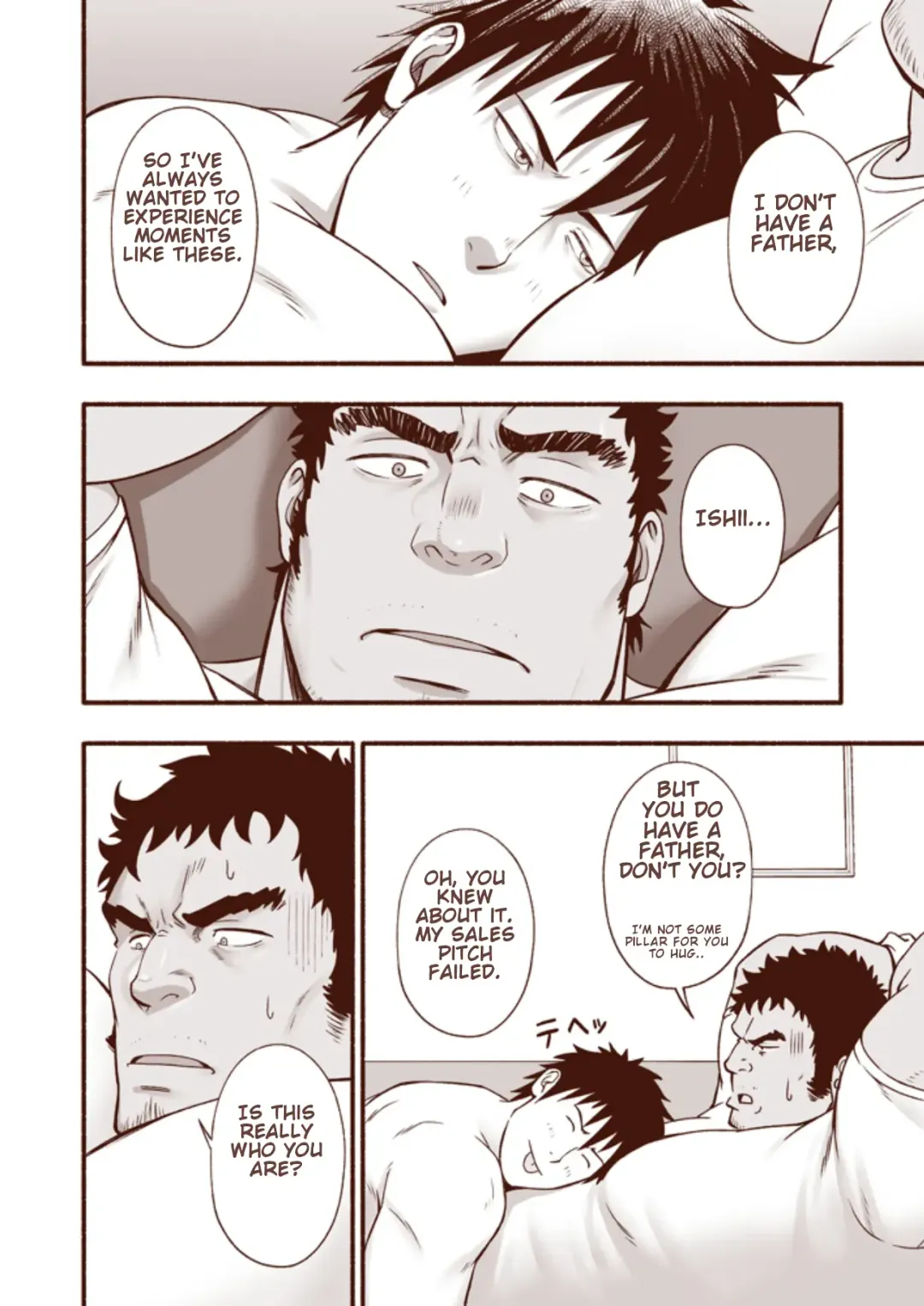 [Mizuki Gai] Araba Koso Fhentai - Page 16