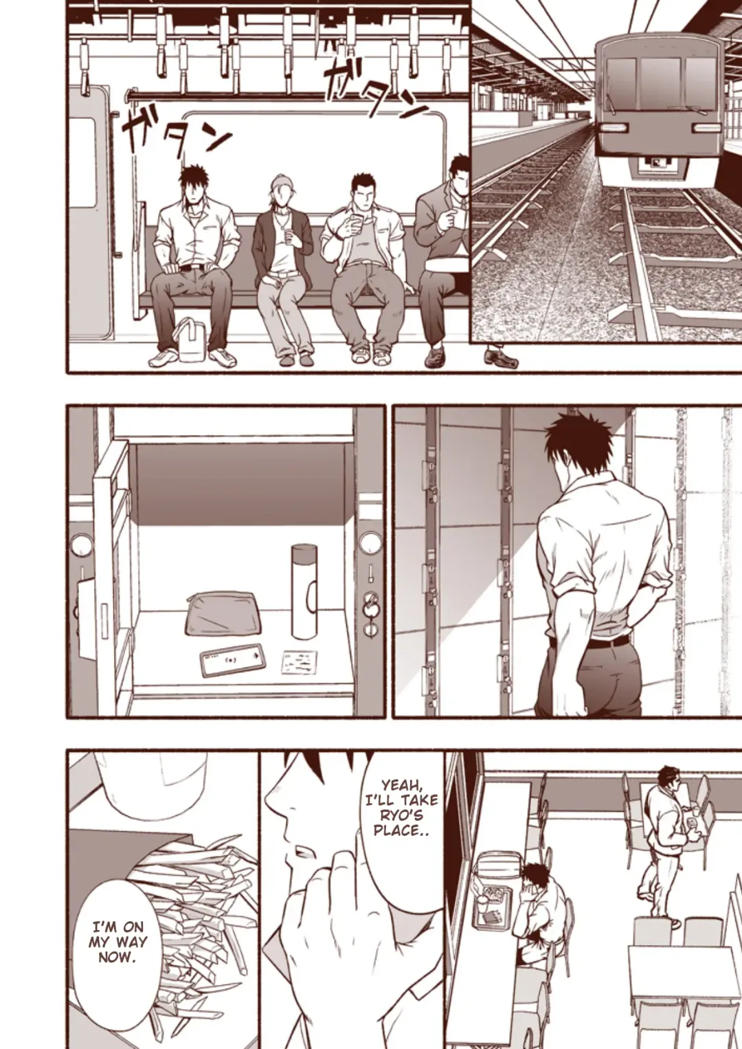 [Mizuki Gai] Araba Koso Fhentai - Page 8