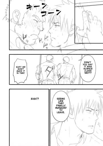 [Mizuki Gai] Araba Koso Fhentai - Page 38