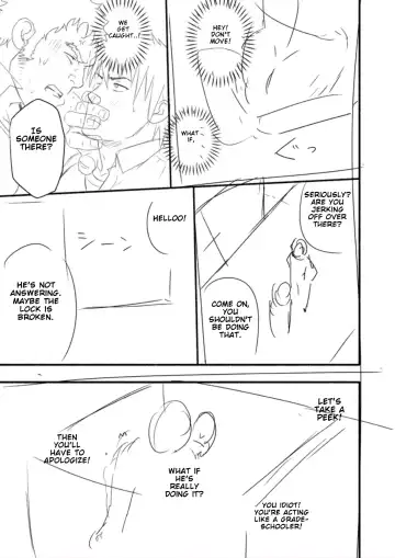 [Mizuki Gai] Araba Koso Fhentai - Page 39