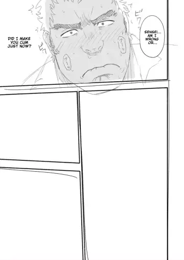 [Mizuki Gai] Araba Koso Fhentai - Page 40