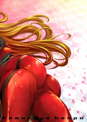 [Kawaraya A-ta] Q-Pet Fhentai - Page 56