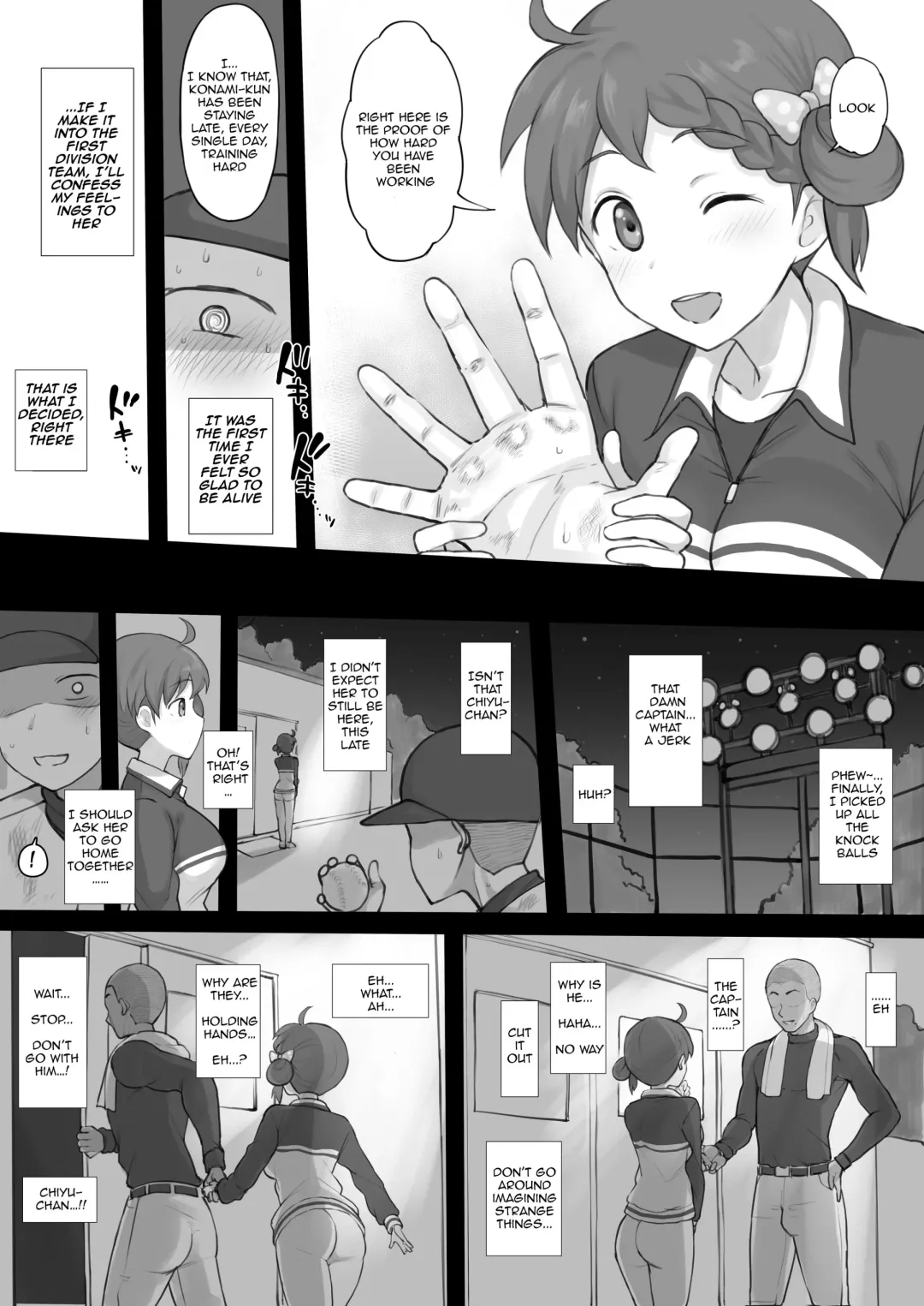 [Terasu Mc] Ero Manga | エロ漫画 Fhentai - Page 3