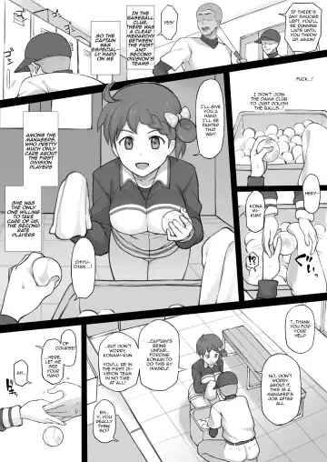[Terasu Mc] Ero Manga | エロ漫画 Fhentai - Page 2