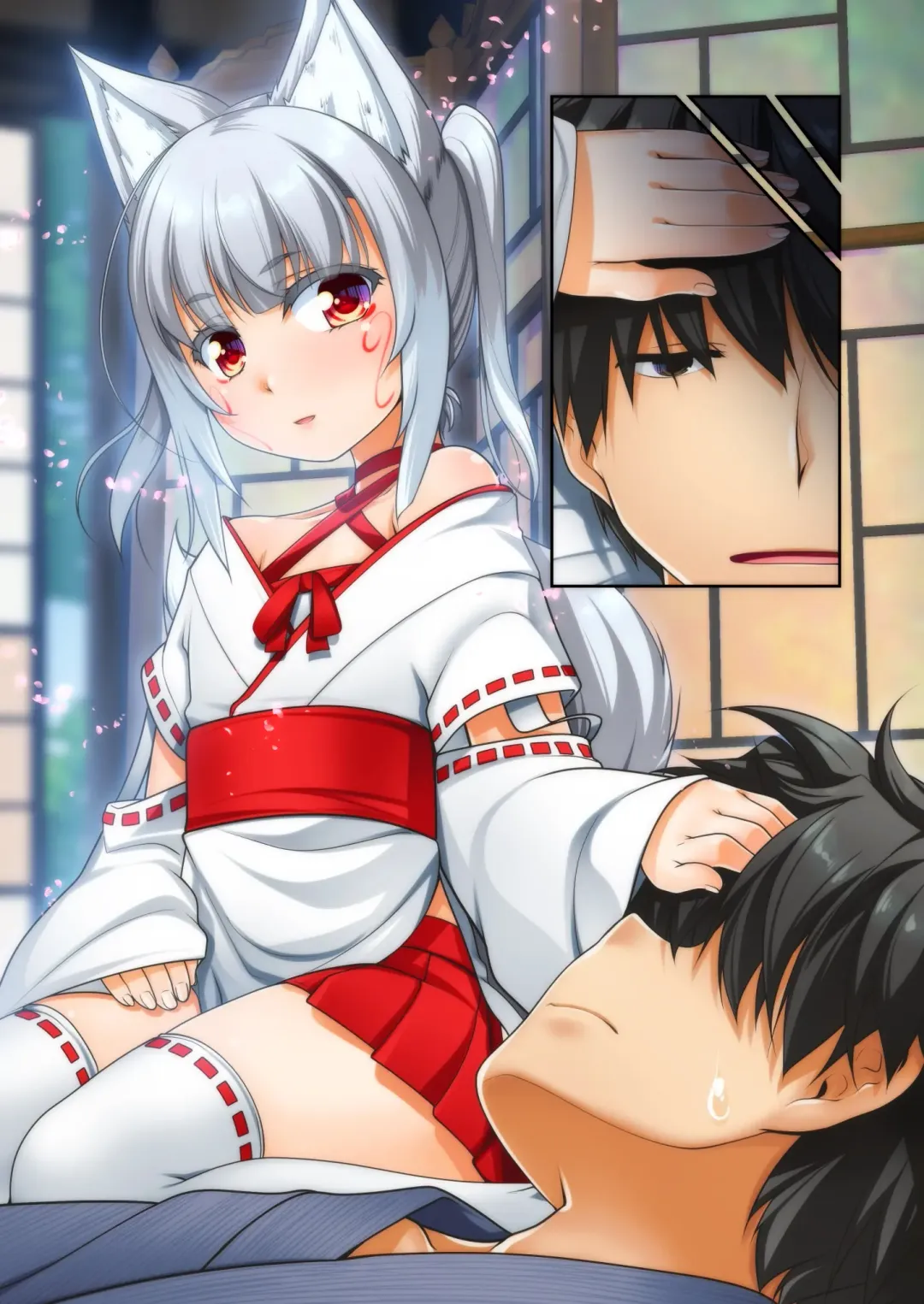 [Aogiri Penta] Mesu ♂ Kami Fhentai - Page 23