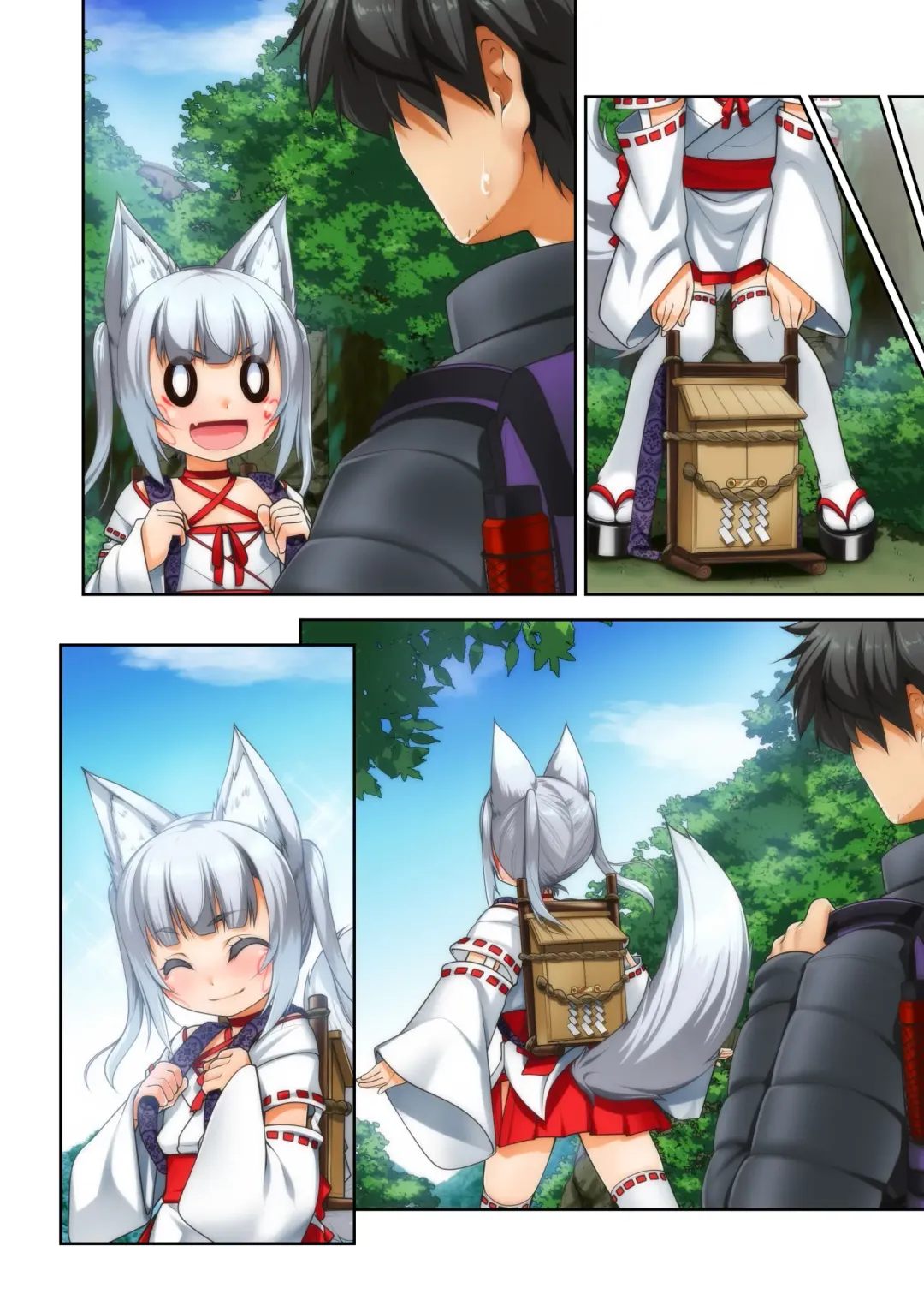 [Aogiri Penta] Mesu ♂ Kami Fhentai - Page 36