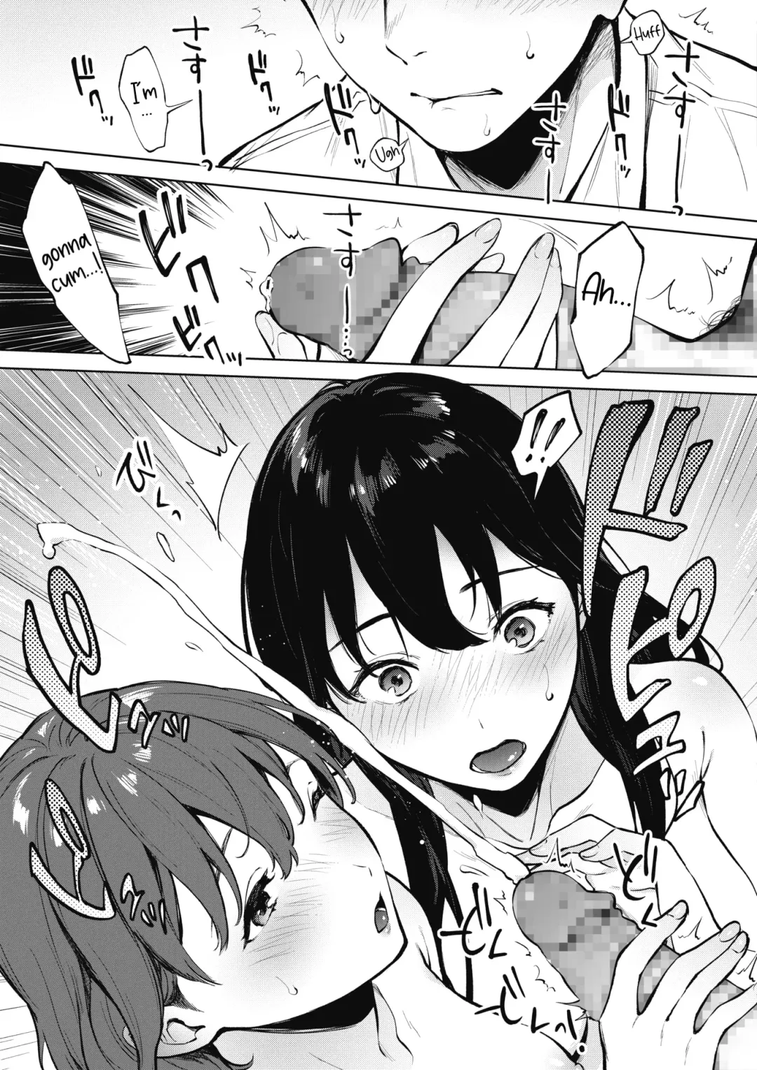 [Miyabe Kiwi] Share Loveru | Share Loveru Part 1-2 Fhentai - Page 13