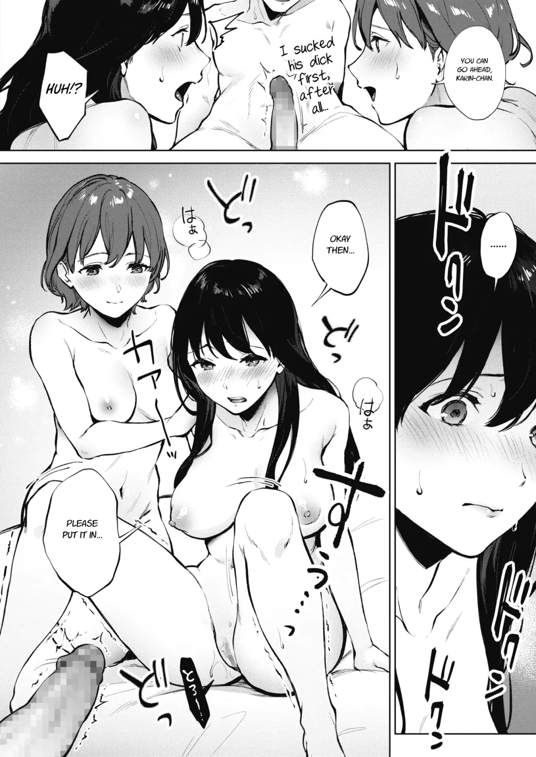 [Miyabe Kiwi] Share Loveru | Share Loveru Part 1-2 Fhentai - Page 32