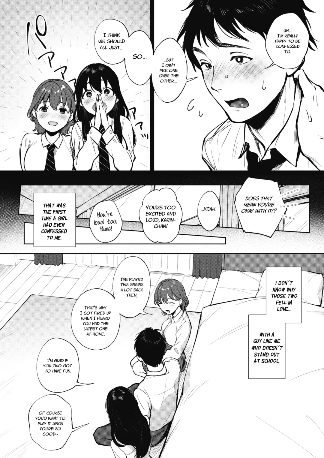 [Miyabe Kiwi] Share Loveru | Share Loveru Part 1-2 Fhentai - Page 4