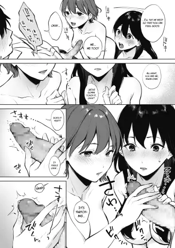 [Miyabe Kiwi] Share Loveru | Share Loveru Part 1-2 Fhentai - Page 12