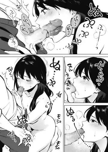 [Miyabe Kiwi] Share Loveru | Share Loveru Part 1-2 Fhentai - Page 18