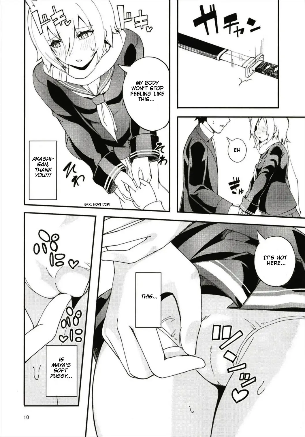 [Mocco] Hood, Maya no Koukando ga Agari Sugita. | Hood and Maya's affection has risen too much. Fhentai - Page 10