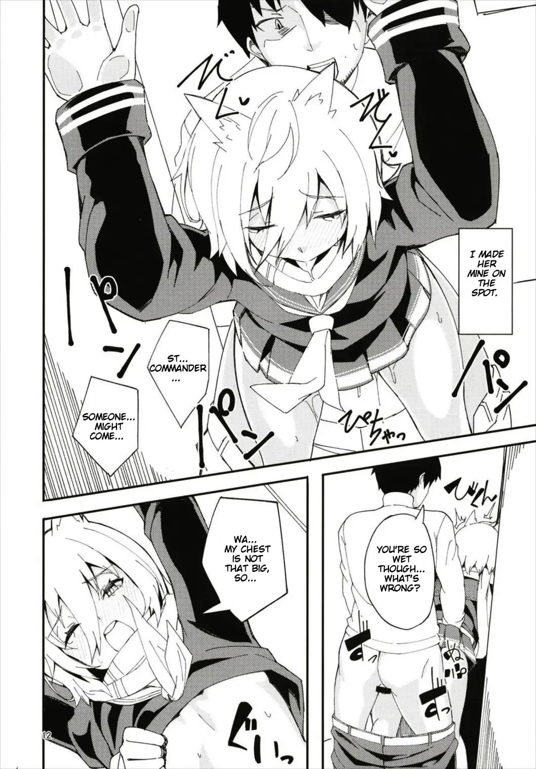 [Mocco] Hood, Maya no Koukando ga Agari Sugita. | Hood and Maya's affection has risen too much. Fhentai - Page 12