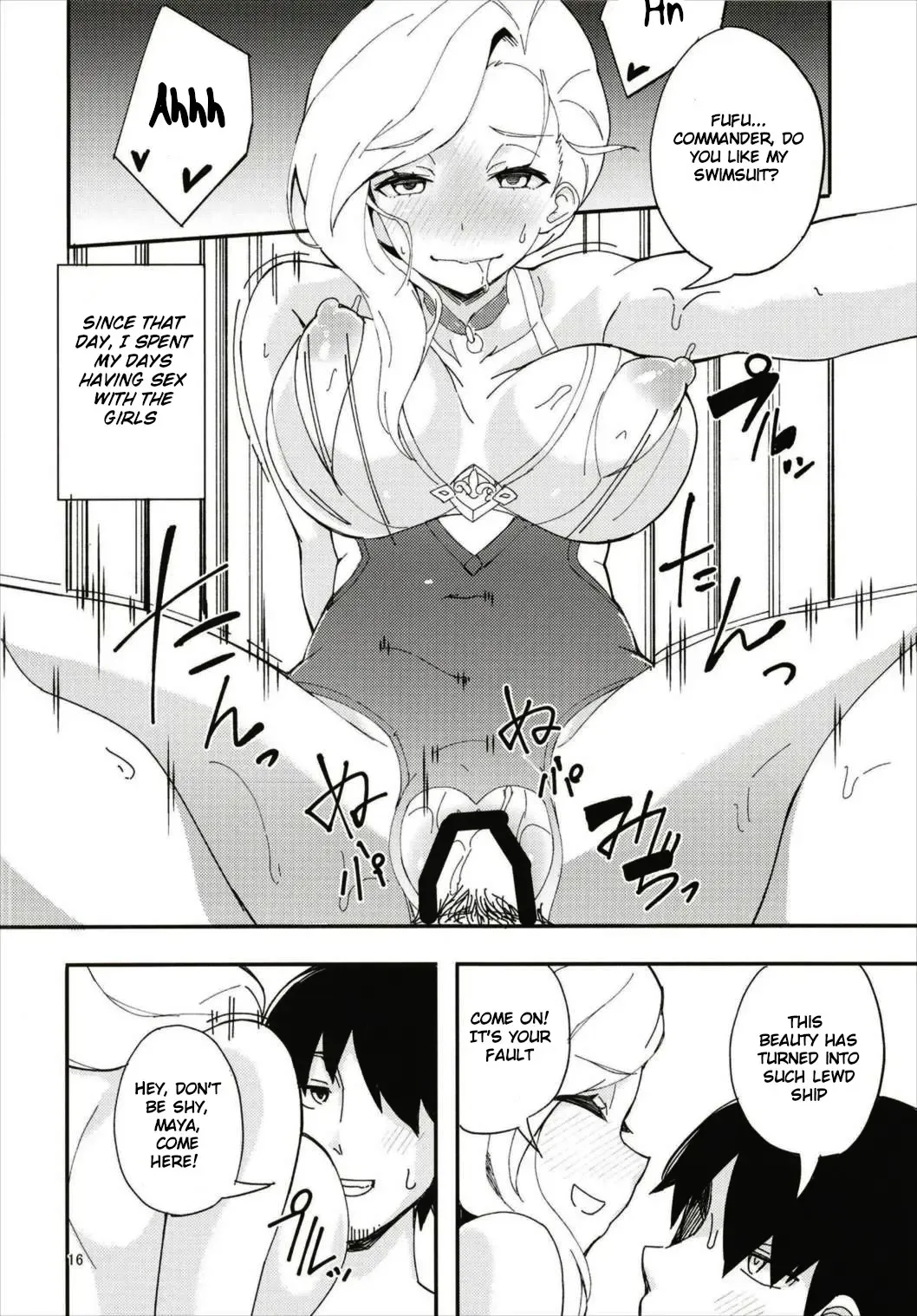 [Mocco] Hood, Maya no Koukando ga Agari Sugita. | Hood and Maya's affection has risen too much. Fhentai - Page 16