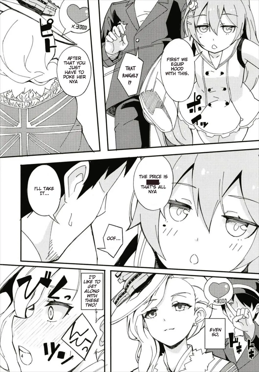 [Mocco] Hood, Maya no Koukando ga Agari Sugita. | Hood and Maya's affection has risen too much. Fhentai - Page 4
