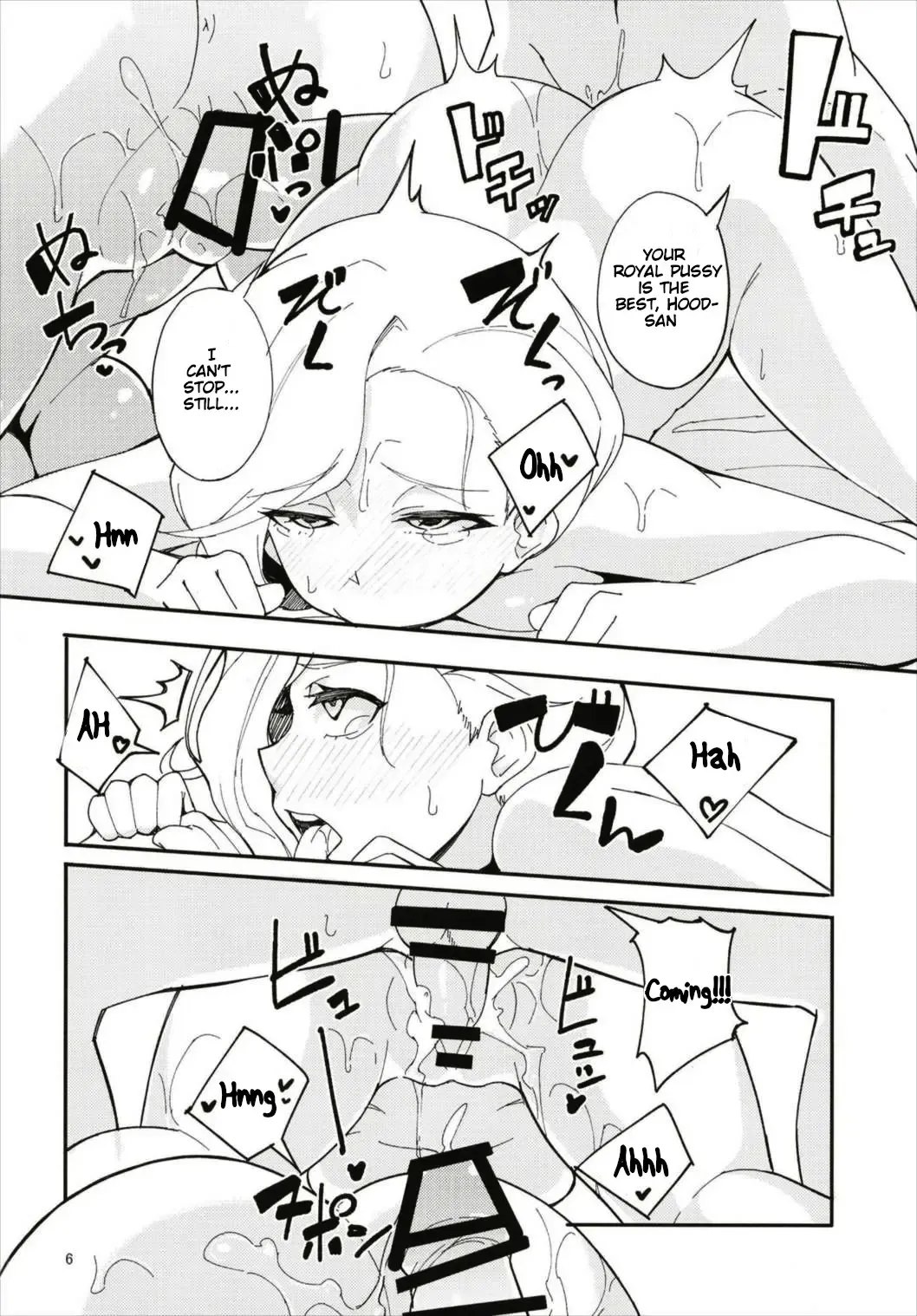 [Mocco] Hood, Maya no Koukando ga Agari Sugita. | Hood and Maya's affection has risen too much. Fhentai - Page 6
