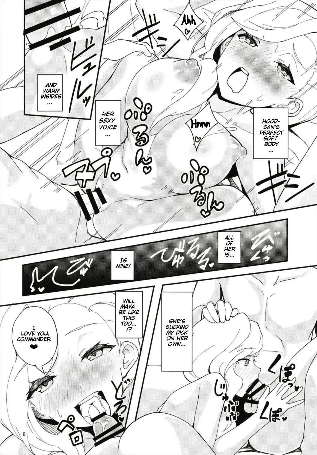 [Mocco] Hood, Maya no Koukando ga Agari Sugita. | Hood and Maya's affection has risen too much. Fhentai - Page 8