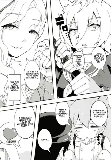 [Mocco] Hood, Maya no Koukando ga Agari Sugita. | Hood and Maya's affection has risen too much. Fhentai - Page 3