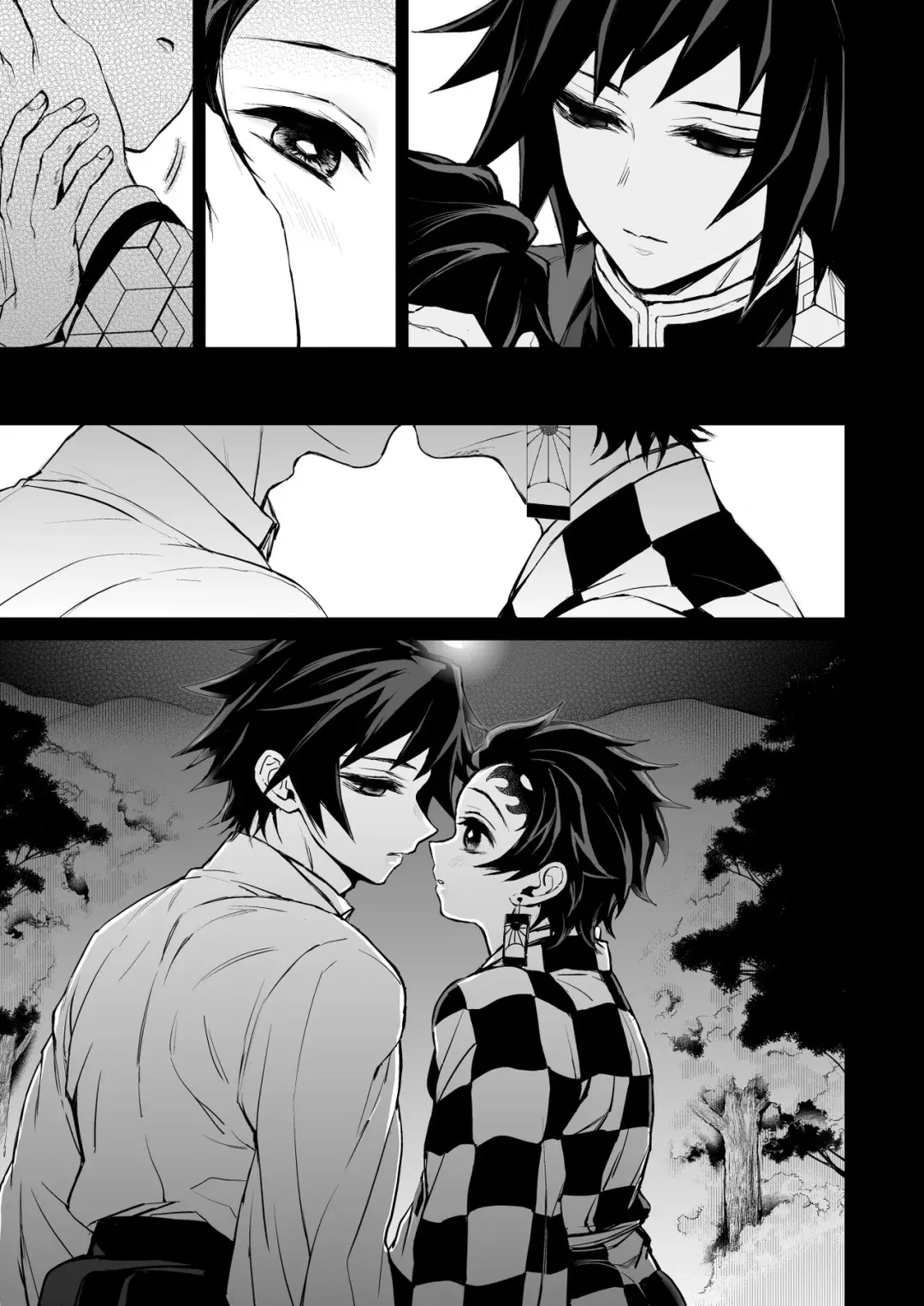 [Goshi] Sumi Tan Ni Yosete Fhentai - Page 2