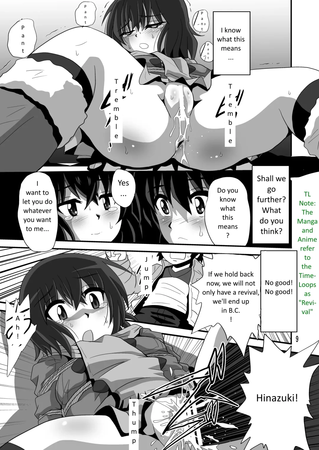 [Maki Hideto - Sahara Ikkou] Baka na no... | Are you Stupid? Fhentai - Page 9