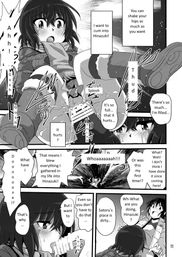 [Maki Hideto - Sahara Ikkou] Baka na no... | Are you Stupid? Fhentai - Page 11