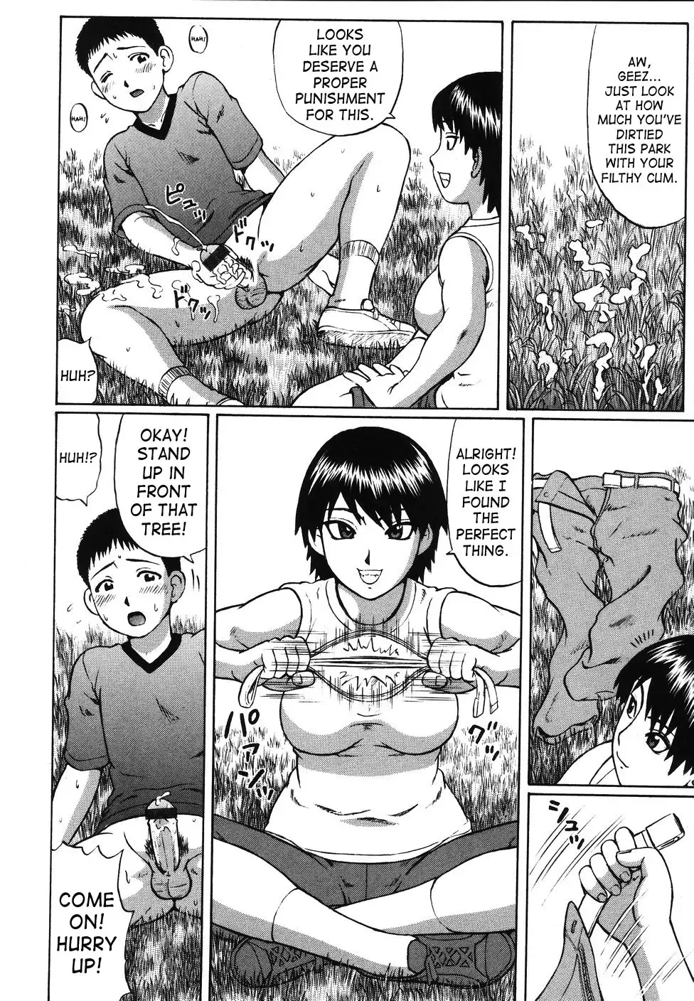 [Nitta Jun - Wataya] Kenritsu Seishidou Center | Prefectural Centre For Sexual Guidance Fhentai - Page 123